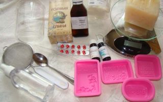Все, что нужно чтобы делать мыло: инструменты и материалы