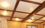 Потолок в своем доме своими руками с использованием современных материалов