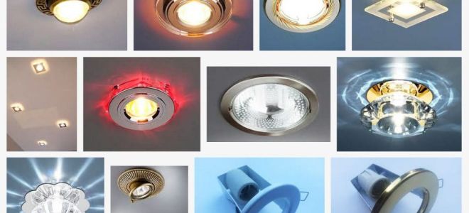 Выбираем светильники для натяжных потолков: 3 разновидности