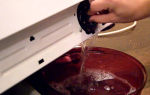 Как слить воду из стиральной машины: 5 способов