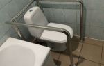 Виды поручней для инвалидов в ванную и туалет: 5 рекомендаций по выбору