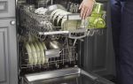 Как пользоваться посудомоечной машиной: советы по эксплуатации