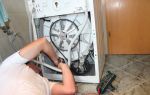 Починить самому: ремонт стиральных машин своими руками