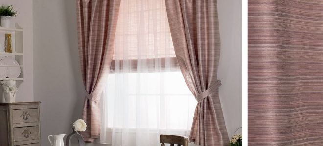 Готовые шторы: идеальный выбор для кухни