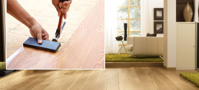 Как выбрать ламинат: 4 критерия