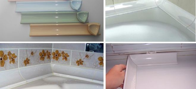 Выбираем бордюр для ванной: четыре вида окантовки