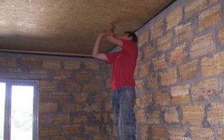 Как сделать потолок из осб плит и осуществить его отделку