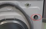 Транспортировочные болты на стиральной машине: 3 детали под охраной