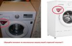 Постоянные 3 фактора, влияющие на вес стиральных машин автомат