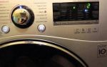 Паровая стиральная машина: 8 преимуществ