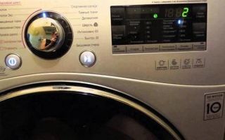 Паровая стиральная машина: 8 преимуществ