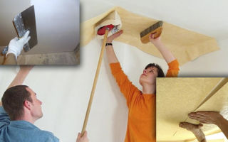 Современные обои: как клеить на потолок своими руками