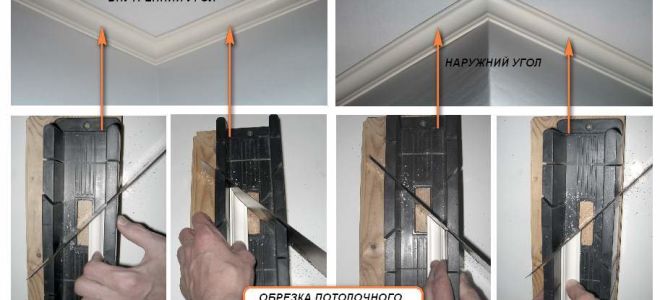 Полный инструктаж – как клеить плинтуса в углах