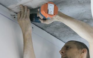 Как снять натяжной потолок своими руками: видео и 3 вида креплений