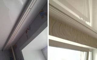 Карниз для штор и натяжной потолок: фото и варианты сочетания