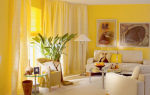 Проектирование зала в желтом цвете: 9 вариантов сочетаний