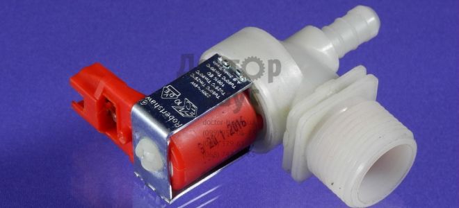 Клапан подачи воды для стиральных машин: диагностика в 6 этапов