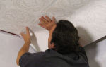 Тонкости процесса или как поклеить потолки на потолок без лишних затрат