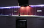 Функциональные светильники для кухни: делаем подсветку своими руками