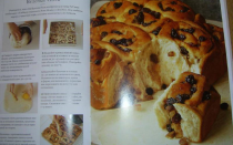 Что умеет хлебопечка мулинекс: рецепты домашнего хлеба и выпечки