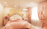 Нежная спальня в персиковом цвете: дизайн и 30 фото