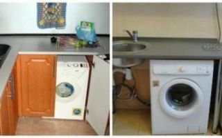 Установка стиральной машины на кухне: проводим работы своими руками
