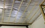 Подшиваем потолок в гараже: 4 вида утепления
